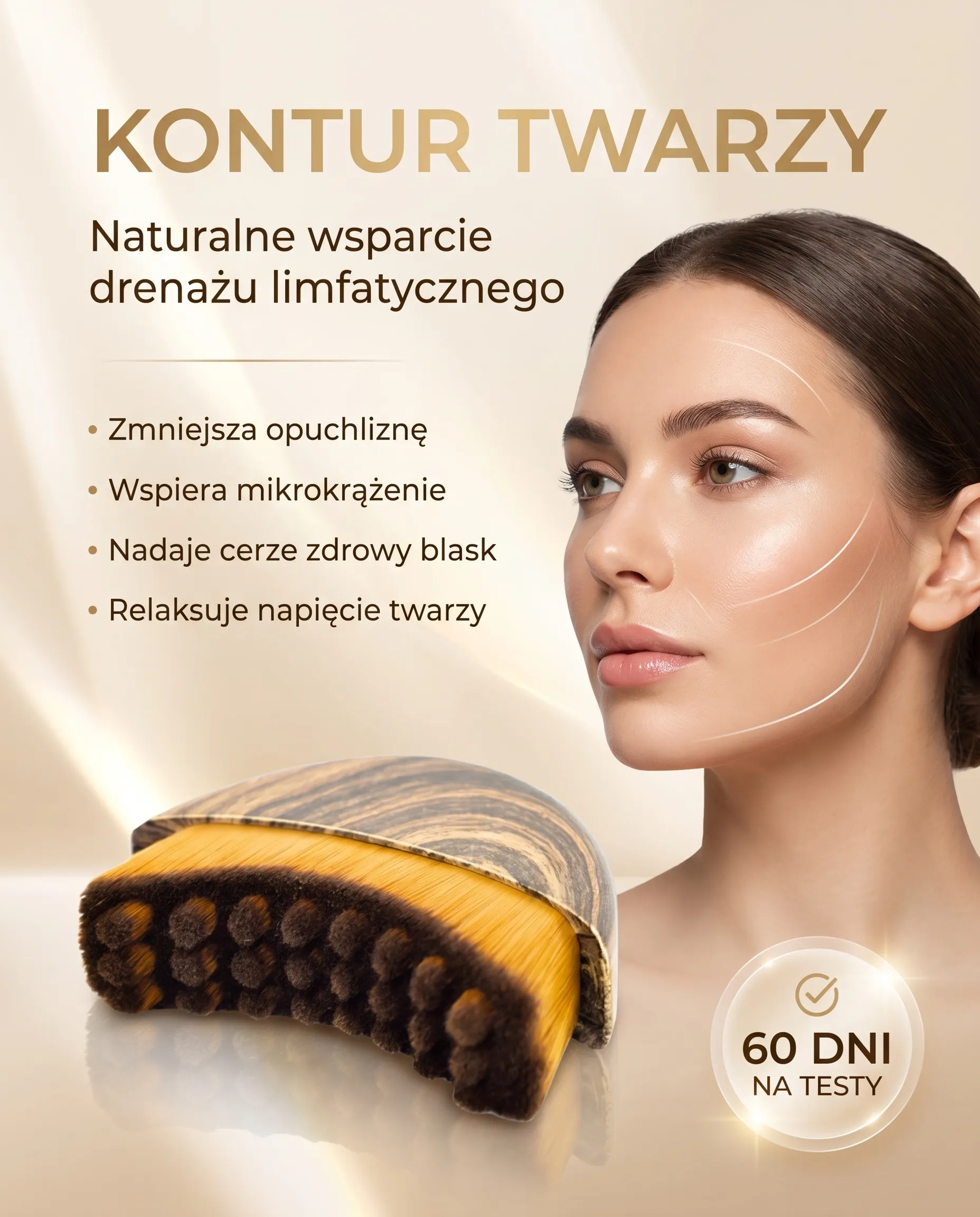 Dermify — widok produktu